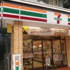 コンビニ　セブンイレブン武蔵小山パルム店（コンビニ）まで90m