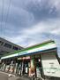 コンビニ　ファミリーマート八尾安中町店（コンビニ）まで238m