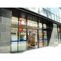 ドラックストア　ウエルシア福岡舞鶴スクエア店（ドラッグストア）まで80m