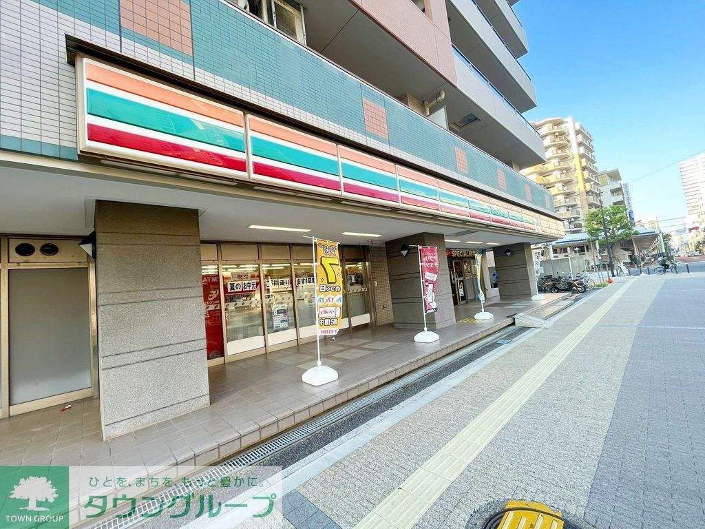 コンビニ　セブンイレブン平塚見附町店（コンビニ）まで140m