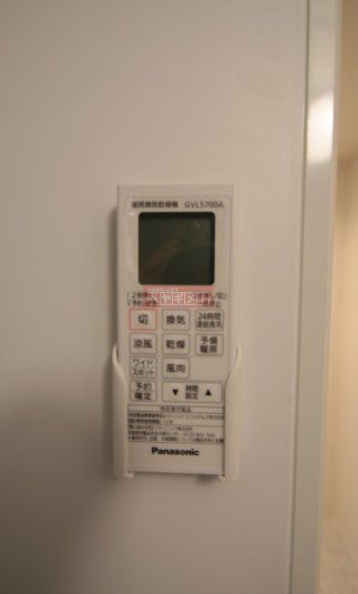 その他設備　設備