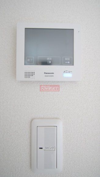 セキュリティ　設備