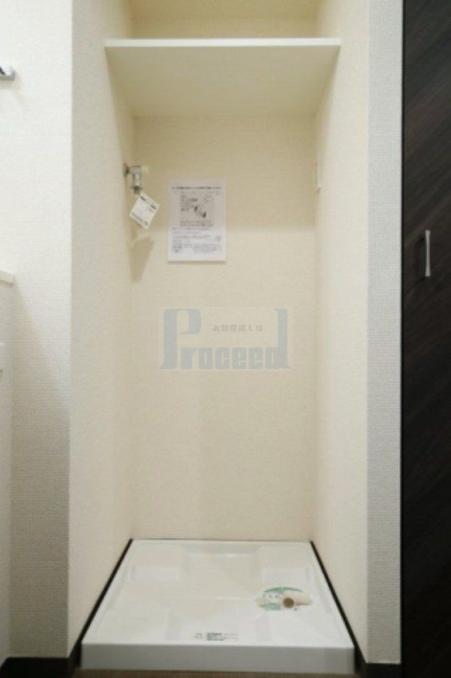 その他設備　※別部屋写真