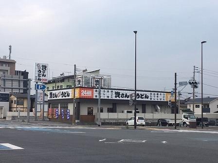 飲食店　資さんうどん（飲食店）まで1500m