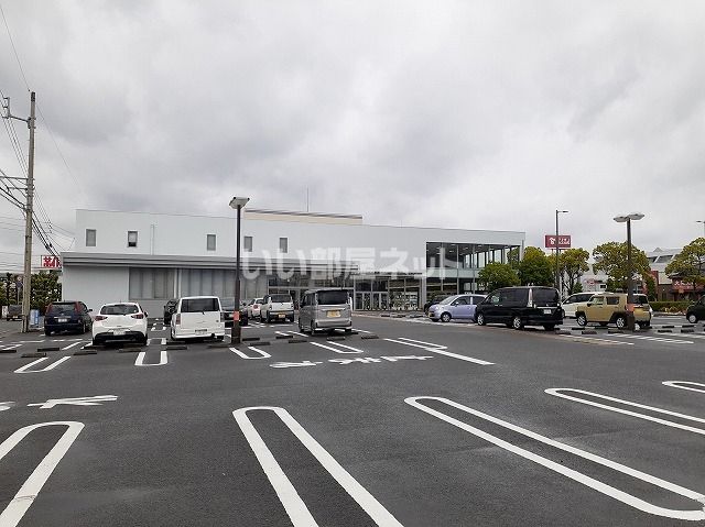 ドラックストア　チャーリー沖浜店（ドラッグストア）まで1258m