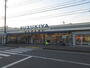 その他　スーパーマーケットスズキヤ鵠沼店（その他）まで844m
