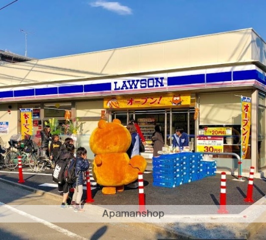コンビニ　ローソン（コンビニ）まで309m