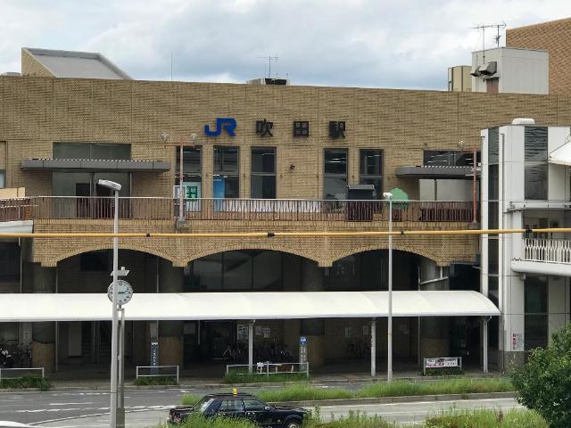 その他　吹田駅（ＪＲ　東海道本線）（その他）まで1005m