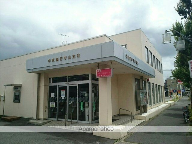 銀行　中京銀行（銀行）まで1200m