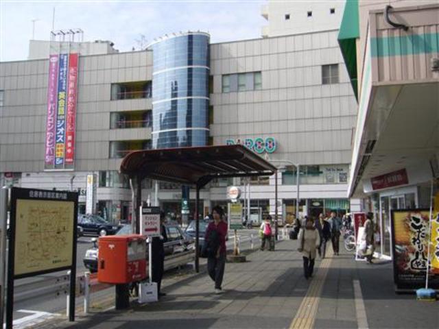 その他　駅周辺（その他）まで924m