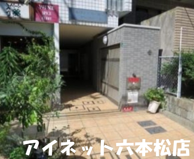 その他　共有のゴミ捨て場です。