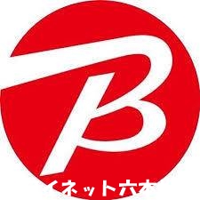 ホームセンター　ビックカメラ天神1号館（ホームセンター）まで563m