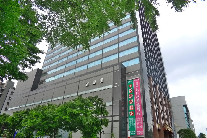 役所　明治座（役所）まで501m