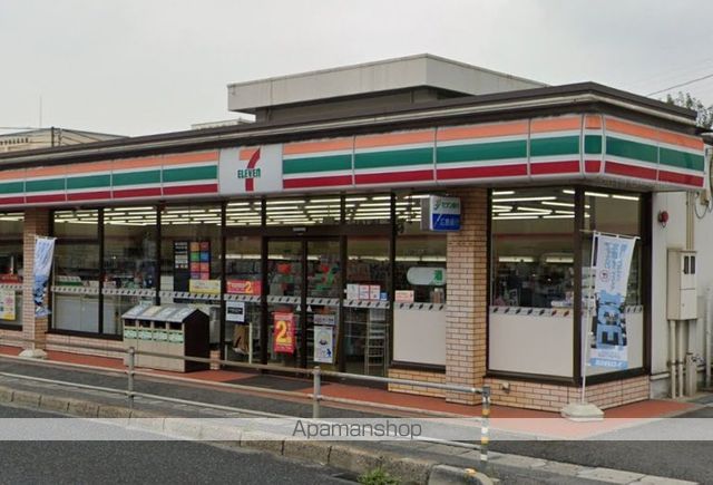 コンビニ　セブン-イレブン 広島海田大正町店（コンビニ）まで748m