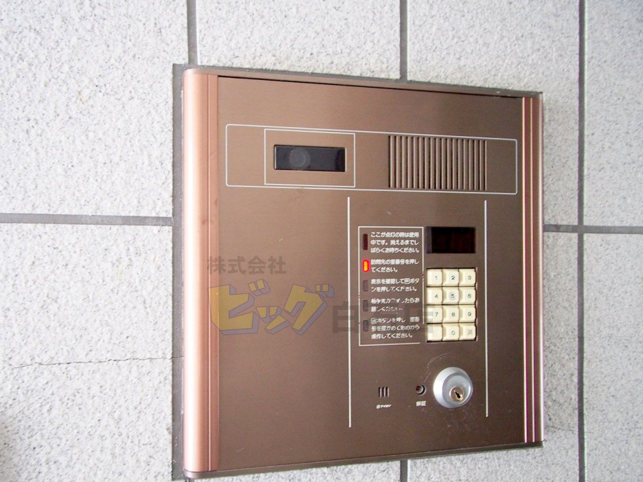 エントランス　人気のオートロック付きマンションです♪