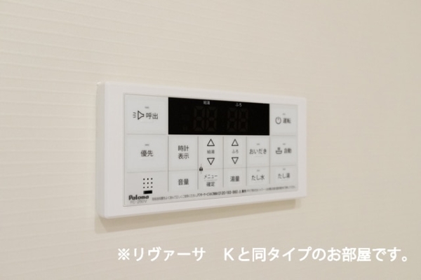 その他設備　※参考写真　同建築メーカー施工の同間取完成他物件のものです。