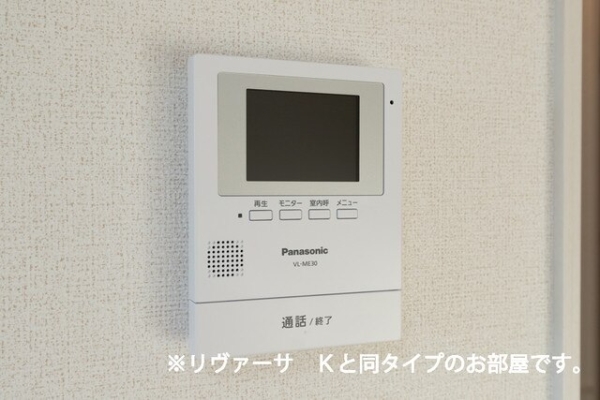 セキュリティ　※参考写真　同建築メーカー施工の同間取完成他物件のものです。