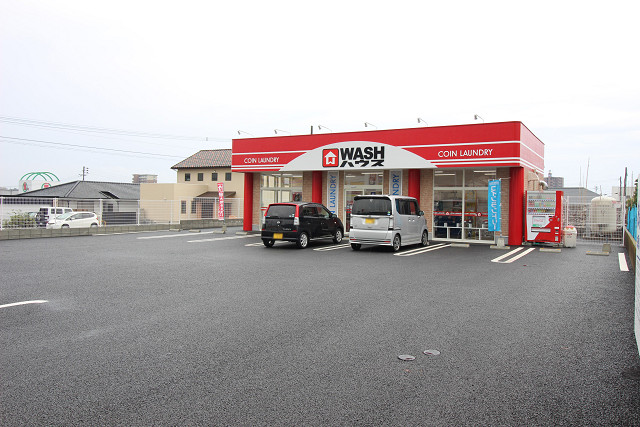 その他　WASHハウス日出赤山店（その他）まで260m
