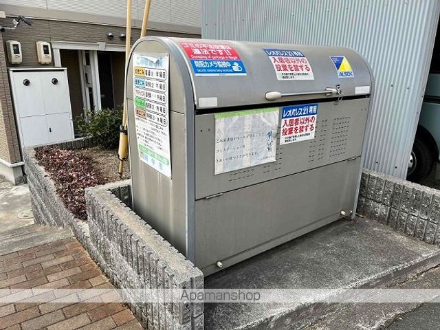 その他共有部分　その他共有部分