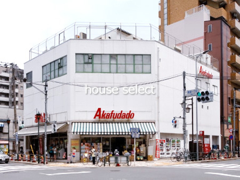 橋本荘の周辺写真