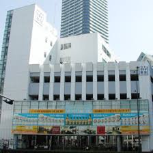 スーパー　卸値プラザ栄光本店（スーパー）まで97m
