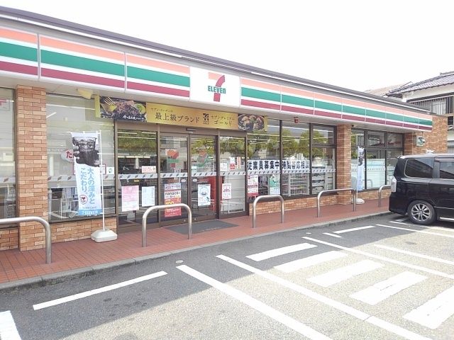 コンビニ　セブンイレブン（コンビニ）まで400m