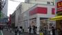 ドラックストア　ココカラファイン江古田駅南口店（ドラッグストア）まで806m