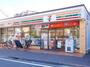 コンビニ　セブンイレブン 足立中川1丁目店（コンビニ）まで257m