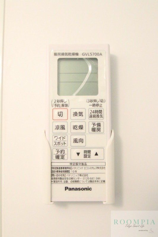 その他　物件画像
