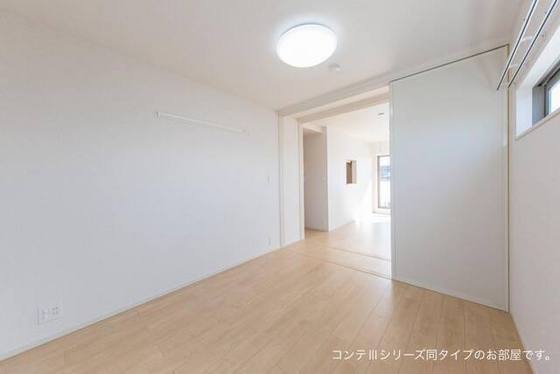 その他部屋・スペース　※参考同シリーズの写真です