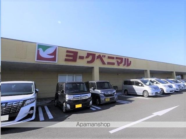 スーパー　ヨークベニマル利府店（スーパー）まで869m