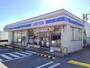 コンビニ　ローソン北島店様（コンビニ）まで400m