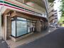 コンビニ　セブンイレブン 練馬春日町6丁目店（コンビニ）まで238m