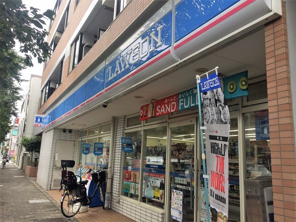 コンビニ　ローソン 練馬春日町三丁目店（コンビニ）まで306m