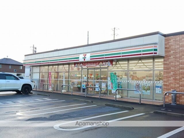 コンビニ　セブンイレブン加美赤塚店（コンビニ）まで180m