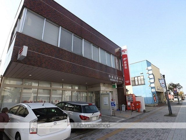 郵便局　中新田郵便局（郵便局）まで850m