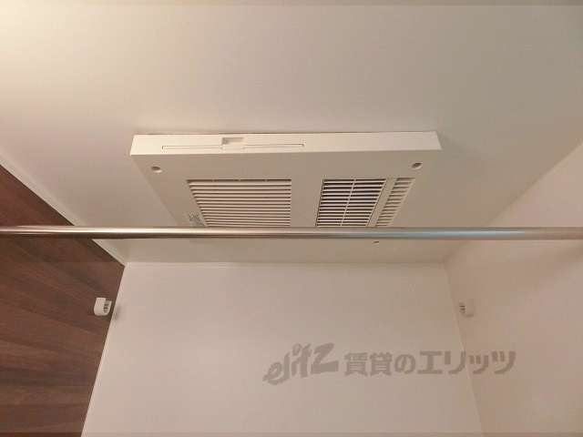 その他設備　浴室乾燥機