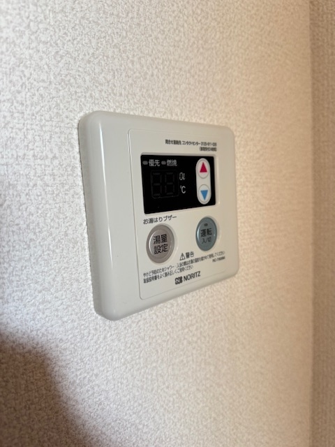 その他設備　同仕様