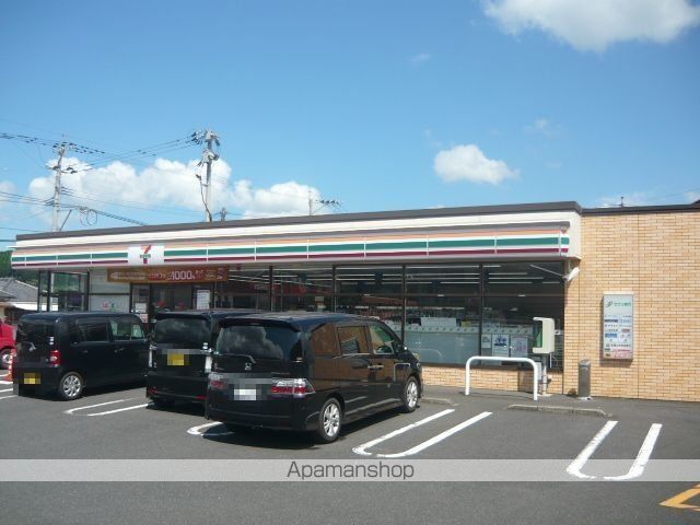 コンビニ　セブンイレブン鹿屋打馬店（コンビニ）まで1200m