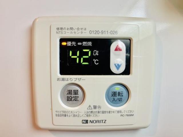 その他設備　設備