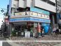 コンビニ　ローソン（コンビニ）まで231m