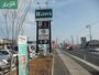 スーパー　ハピーズ（スーパー）まで1135m