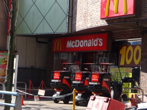 飲食店　マクドナルド 西葛西店（飲食店）まで1205m