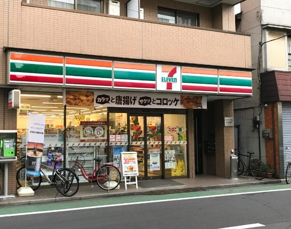 コンビニ　セブンイレブン中野新井薬師前駅北店（コンビニ）まで177m