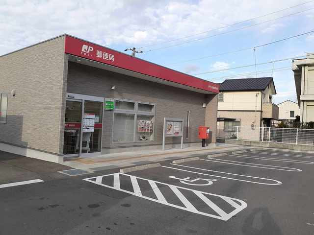 郵便局　伊予三島豊岡郵便局（郵便局）まで450m