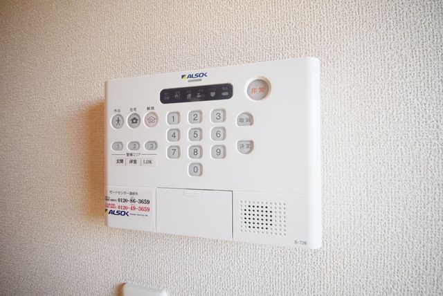 セキュリティ　★セコム完備★