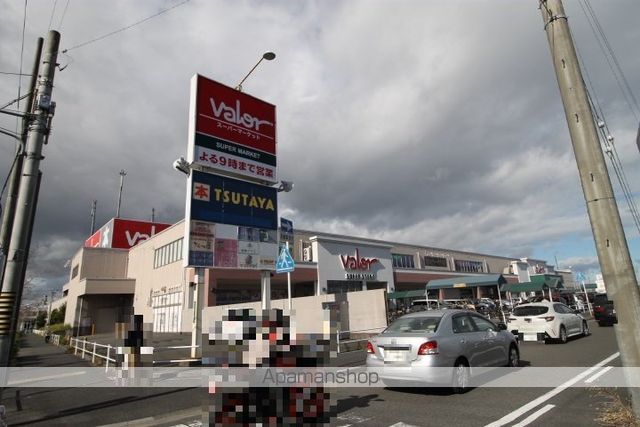 スーパー　スーパーストアバロー戸田店（スーパー）まで153m