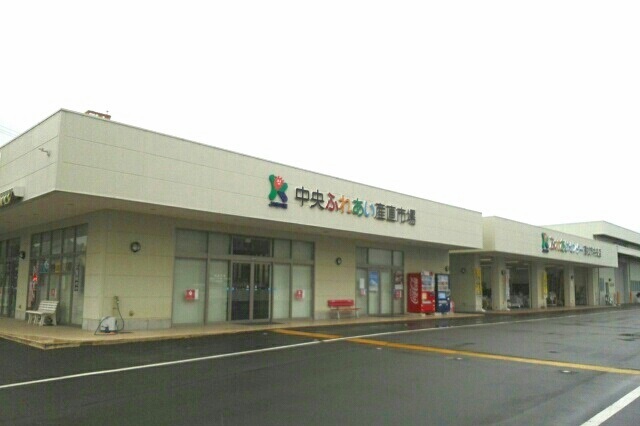 その他　ＪＡ産直さん（その他）まで660m