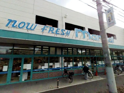 スーパー　万代尼崎難波店（スーパー）まで454m