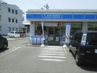 コンビニ　ローソン松山三町店（コンビニ）まで230m